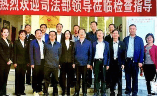 喜报！中央政法委卫健委司法部公安部等