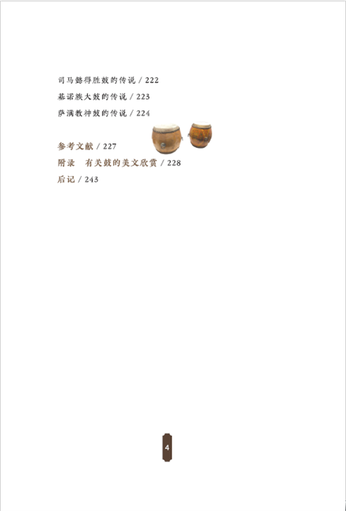0dbbe06267e54b0aae16ae4296c2469b_noop.png