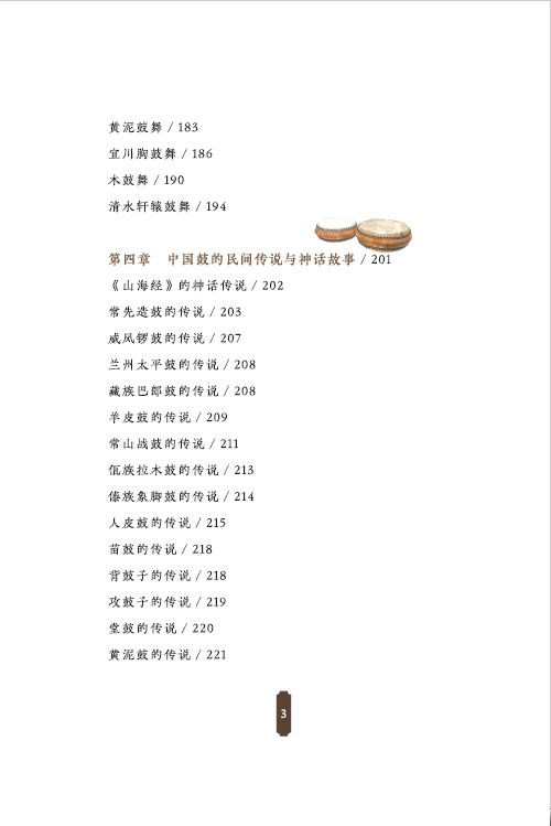 188828d0cb54460399f738b382e9b0c4_noop.png