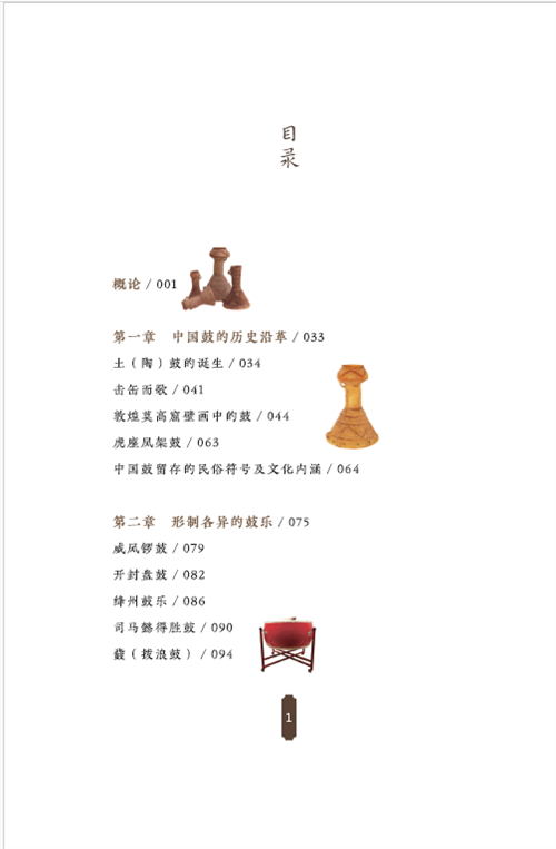 4efc03884fec442e86e7bbfe128be5ca_noop.png