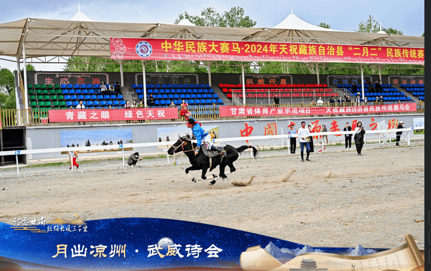 微信图片_20240526170512.png