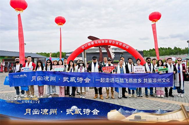 微信图片_20240526195040.jpg