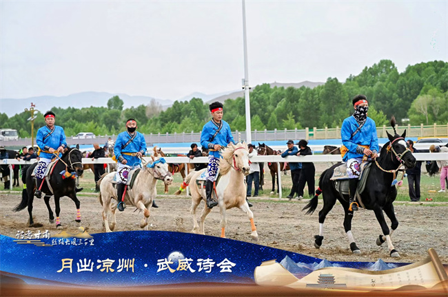 微信图片_20240526195056.jpg