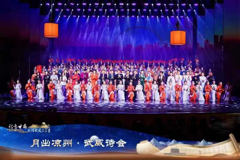 微信图片_20240529093302.jpg