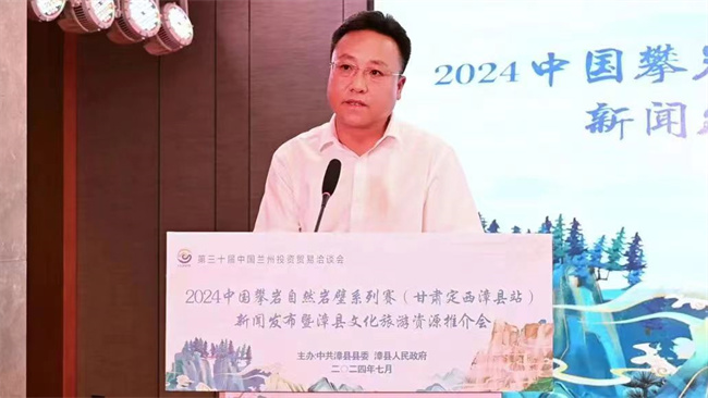 微信图片_20240706174850.jpg