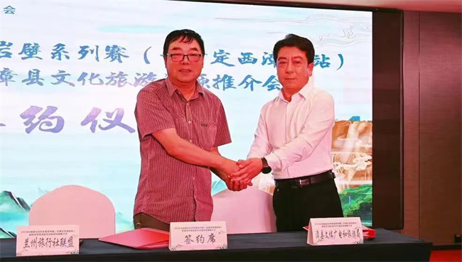 微信图片_20240706174856.jpg