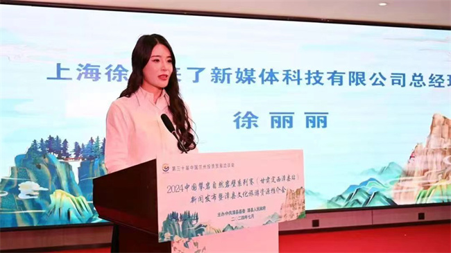 微信图片_20240706174905.jpg