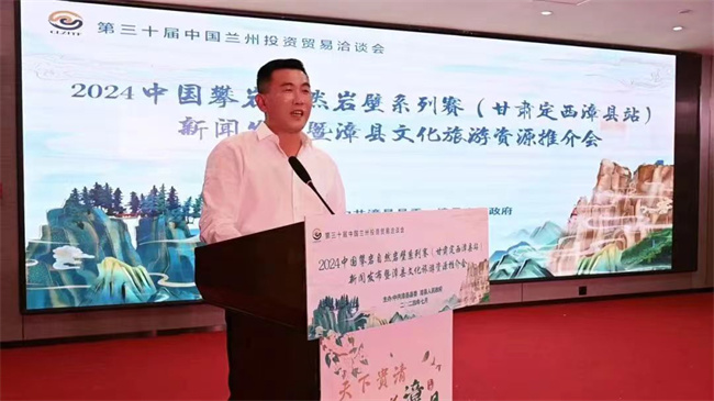 微信图片_20240706174903.jpg