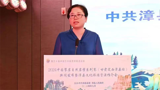 微信图片_20240706174853.jpg