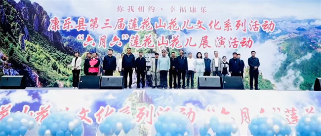 微信图片_20240709081106.jpg