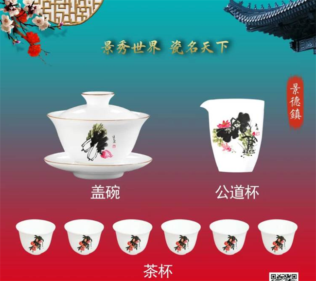 微信图片_20240820094233.png