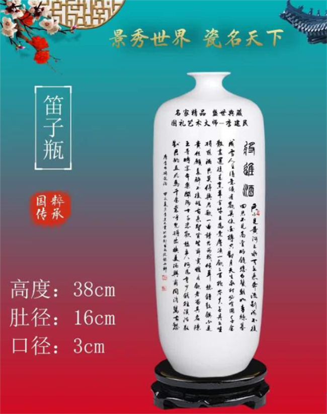 微信图片_20240820094243.png