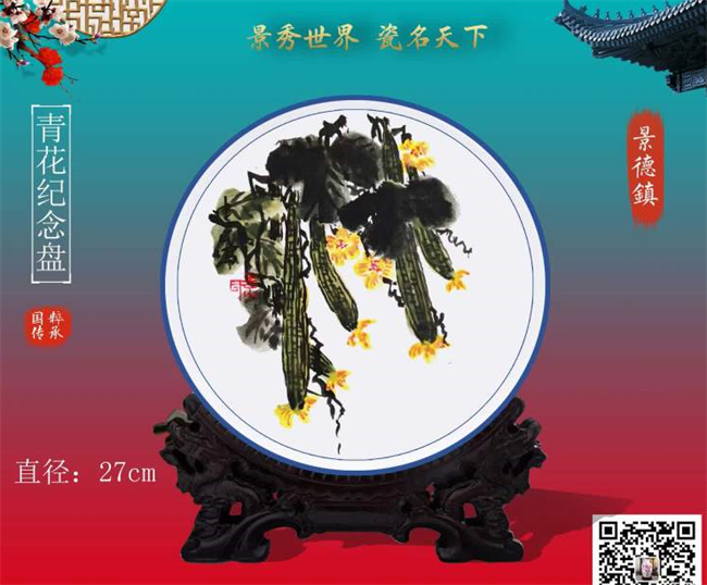 微信图片_20240820094306.png
