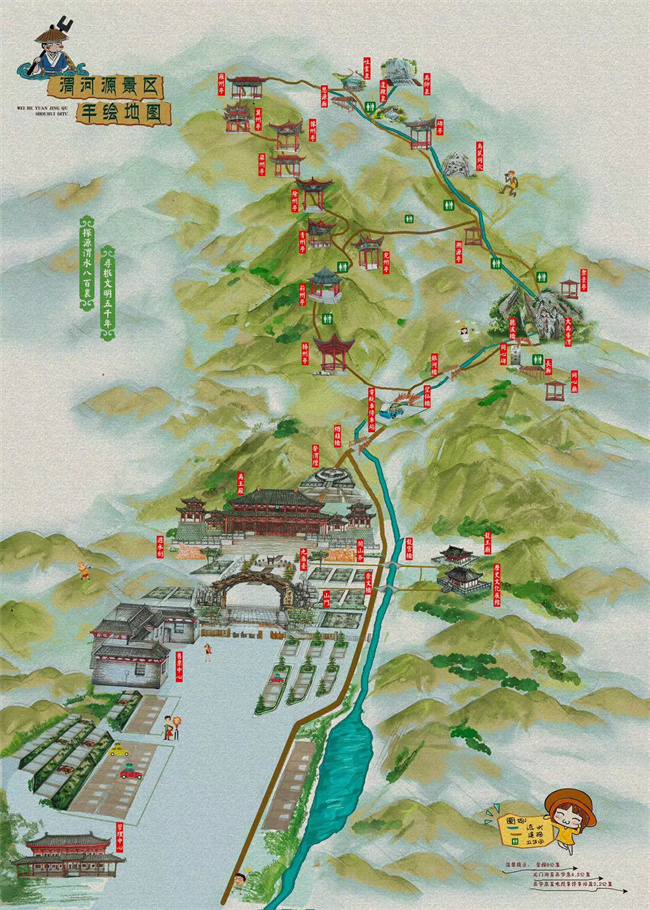 微信图片_20240828122814.jpg