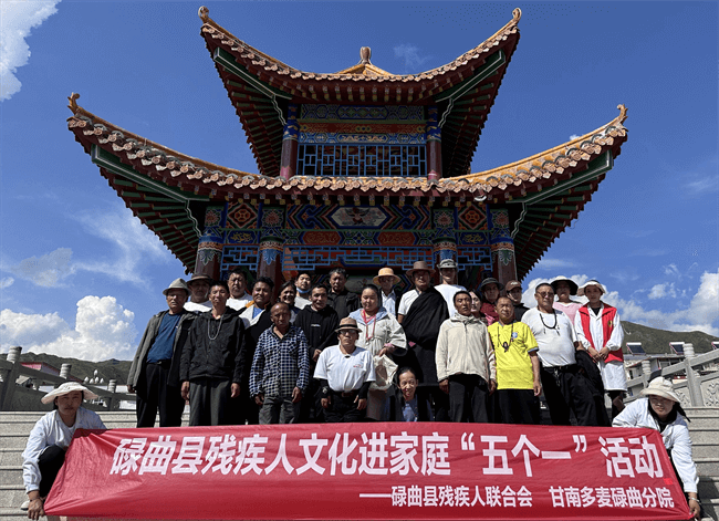 微信图片_20240829192553 (1).png