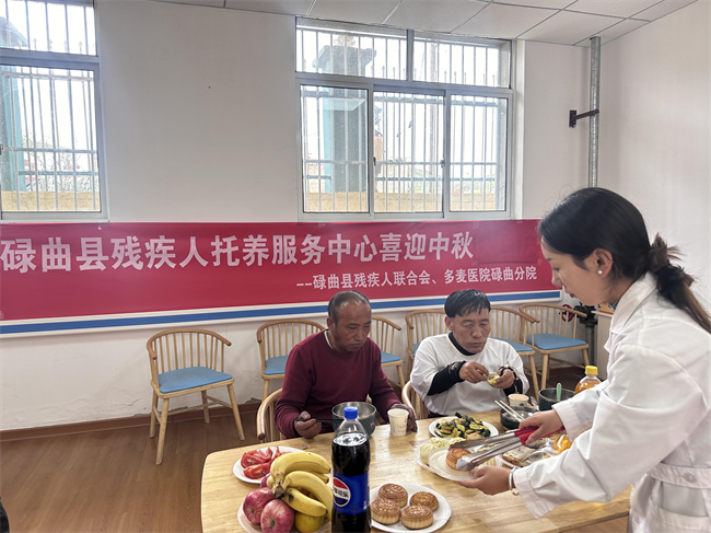 图片2.jpg