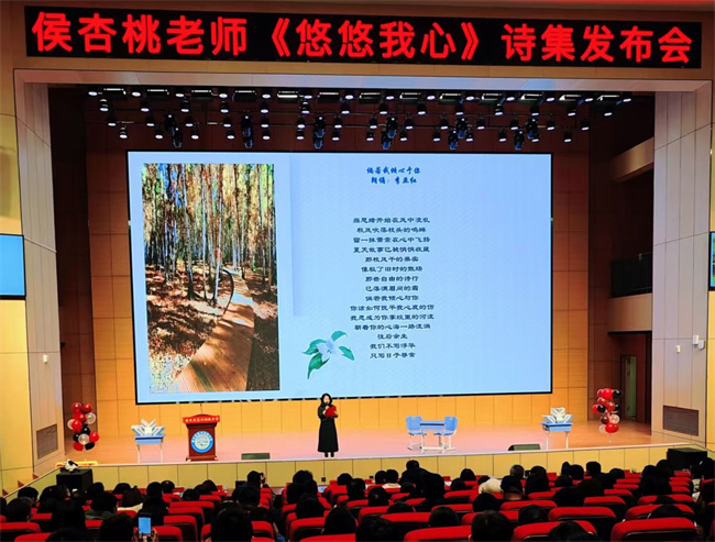 爱是一场美丽的邂逅