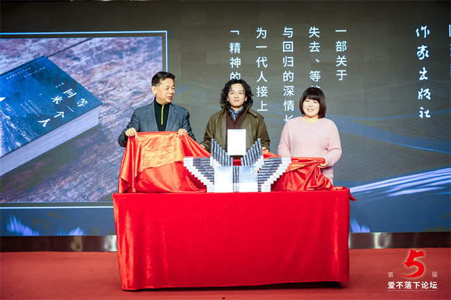 甘肃武威籍新锐作家陈建新处女作《等一