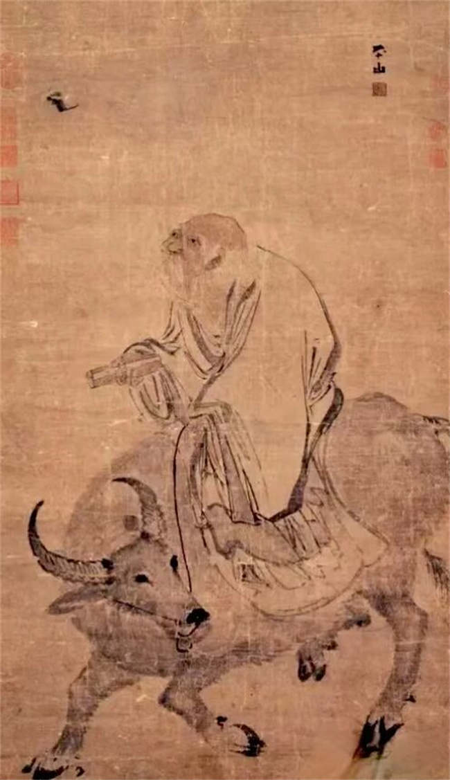 老子文化研究新思路新方案