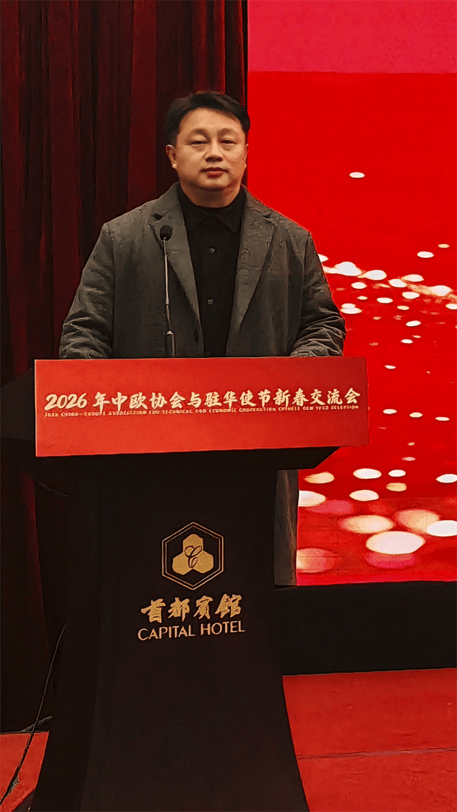 共话乡村复兴国际合作新路径  深入探