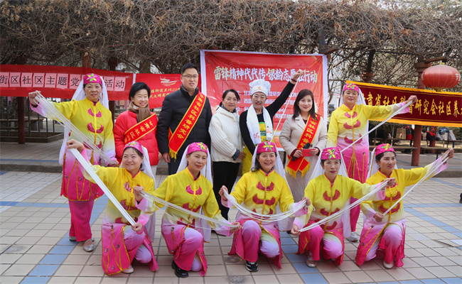 学雷锋63载 情暖桑榆映初心