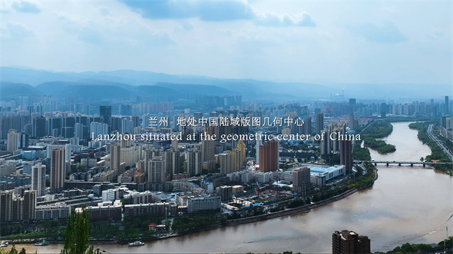 跟我走 带你看看什么叫“金城”