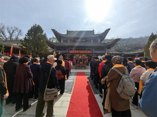 甘肃临洮公祭老子诞辰2597周年大典