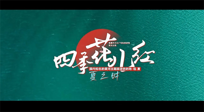 这里的每一寸土地  都长满了诗意