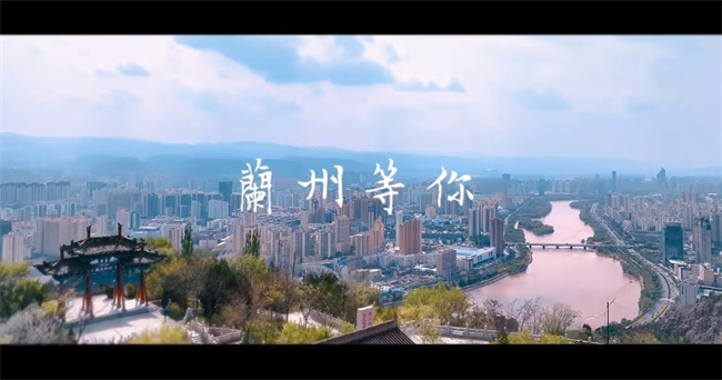 兰州  有风有河有归宿