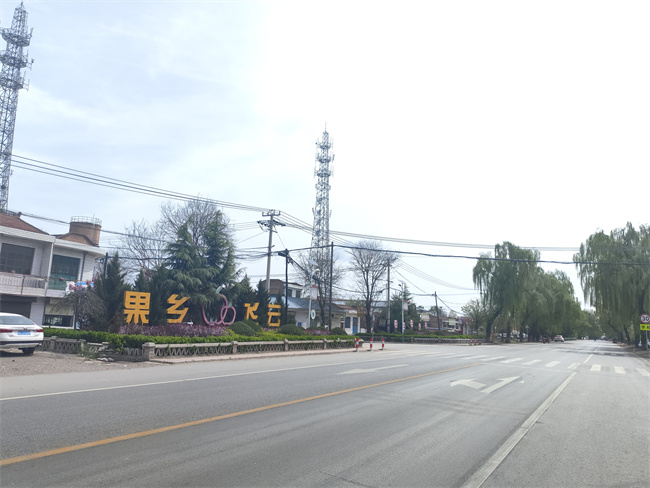 杨树||瓦云驿——泾川东境的首驿风华