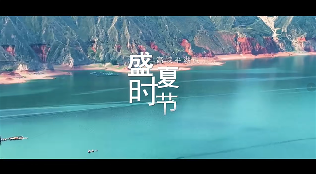 高峡晨雾，独享一方山水安宁