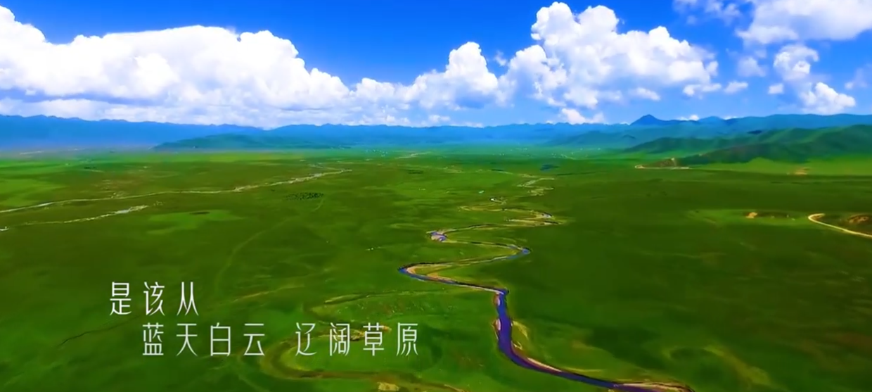 一半仙境，一半人间｜甘南