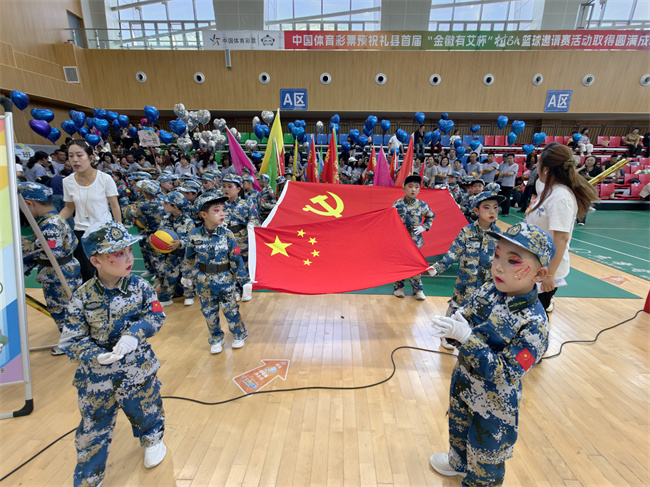 庆“六一”“少年强则国强”趣味运动十