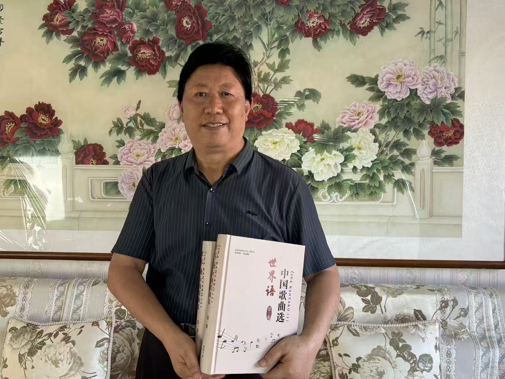 破局与跨越：中国文学叩开国际世协“东